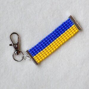 Ukraine Ukrainian flag bead keychain, handmade, 30% to charity!